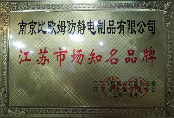2019-г֪Ʒ.jpg
